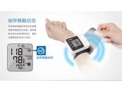 欧姆龙（OMRON） 电子血压计 家用智能手腕式 HEM-8612图2