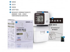 欧姆龙（OMRON） 电子血压计 家用智能手腕式 HEM-8612图3