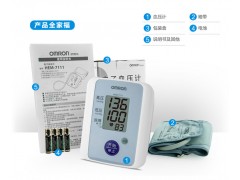 欧姆龙（Omron） 电子血压计 家用上臂式 HEM-7111图3